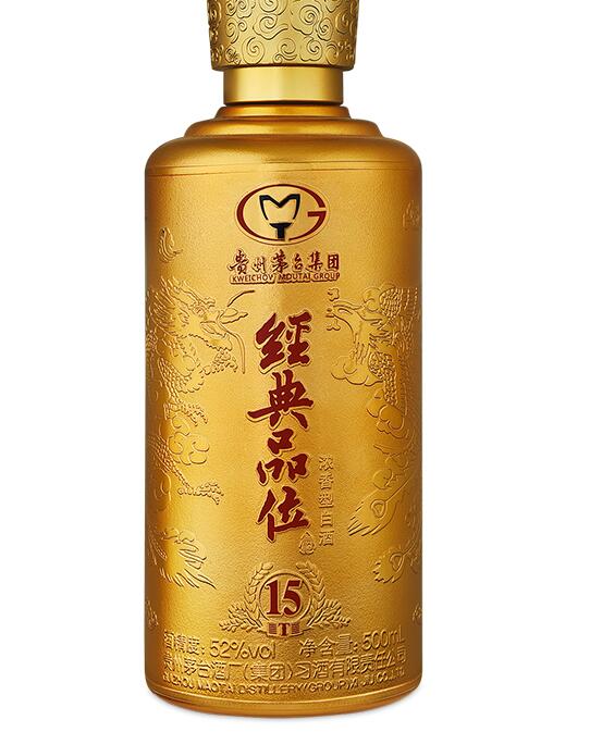 TIM截图20200702084321.jpg