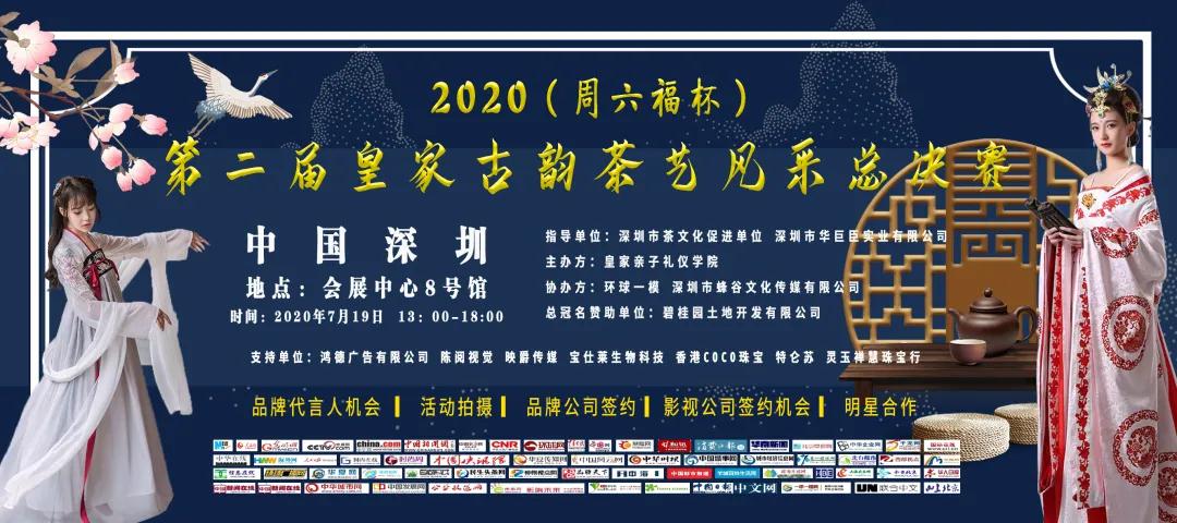 微信图片_20200717091356.jpg