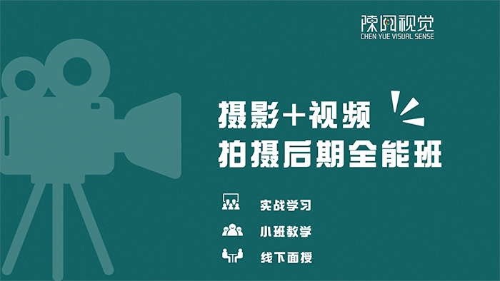 1737105848916647.jpg 首页.jpg